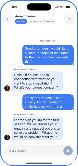 Get connected to a customer screen